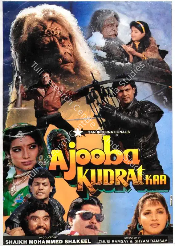 Shakeel, Shaikh Mohammed (Producer), Ajooba Kudrat Kaa, 1991 | Song-Synopsis Booklet | CinemaEducation | 00862870