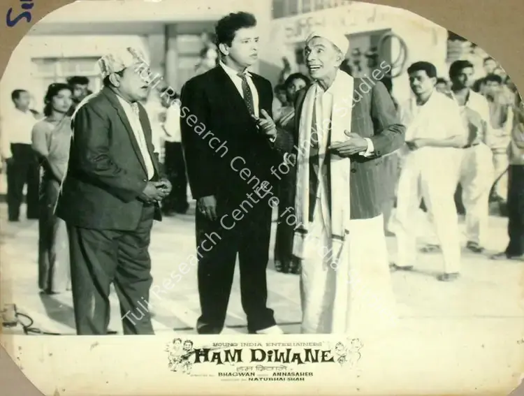 Natwarlal (Producer), Ham Diwane, 1965 | Lobby Card | CinemaEducation | 00817074