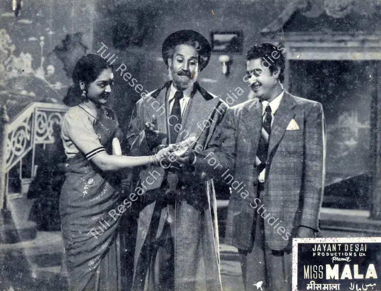 Desai, Jayant (Director), Miss Mala, 1954 | Photographic Still | CinemaEducation | 00832475