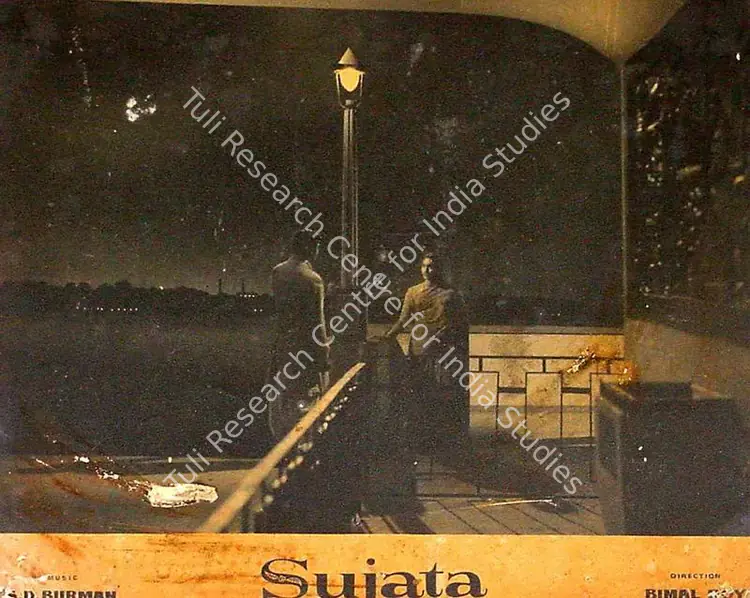 Bose, Kamal (Cinematographer), Sujata, 1959 | Lobby Card | CinemaEducation | 00828167