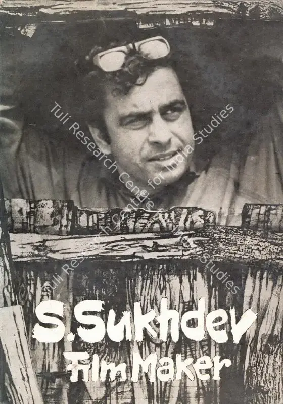 Mohan, Jag (Author). S. Sukhdev Film-Maker - A Documentary Montage. Bombay: National Film Archive of India, 1984 | Authored Book | CinemaEducation | 00844088