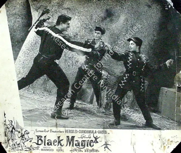 Dosani, A.J. (Producer), Kala Jadoo, 1963 | Lobby Card | CinemaEducation | 00818768