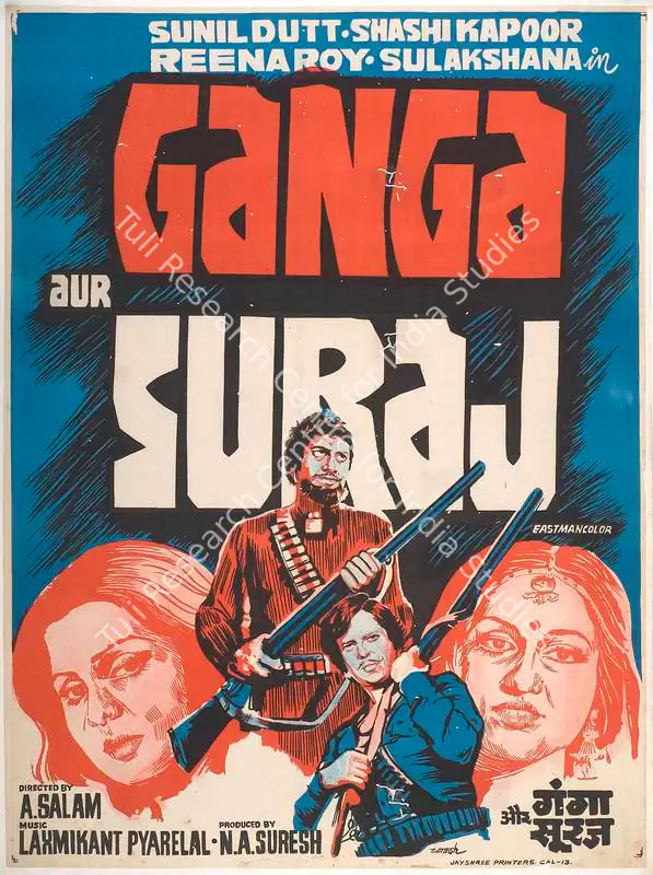 Suresh, N.A. (Producer), Ganga Aur Suraj, 1980 | Full Sheet Poster | CinemaEducation | 00766954