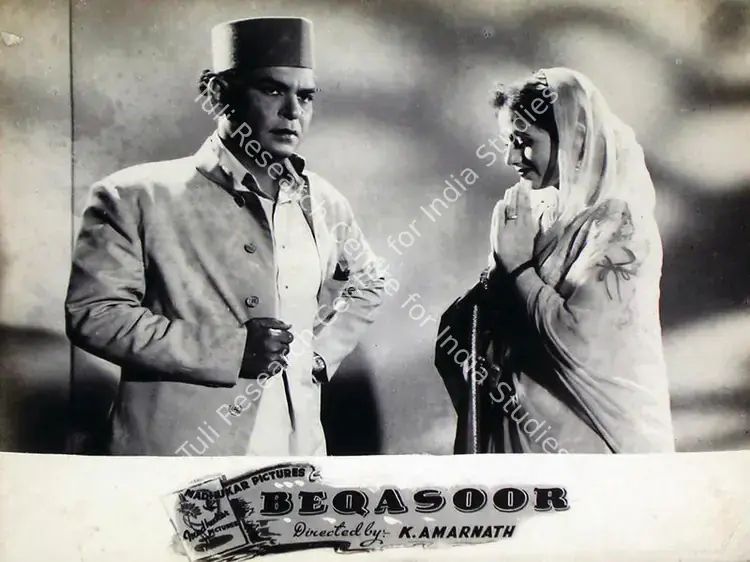 Navalkar, M.R. (Producer), Be Kasoor, 1950 | Lobby Card | CinemaEducation | 00815627
