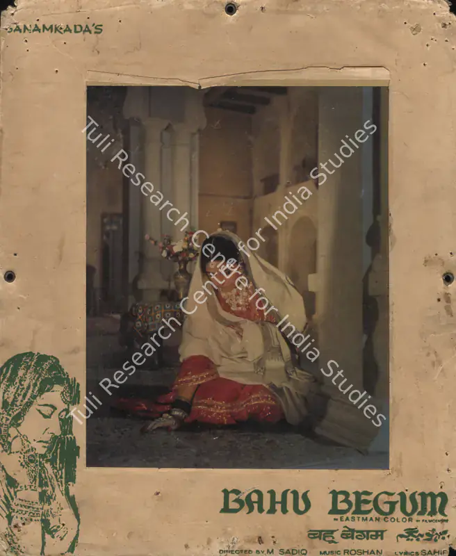 Irani, Nariman A. (Cinematographer), Bahu Begum, 1967 | Photographic Still Mounted on Lobby Card | CinemaEducation | 00764689