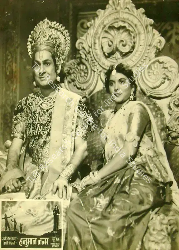 Pathak, M.S. (Producer), Hanuman Janma, 1954 | Lobby Card | CinemaEducation | 00817209