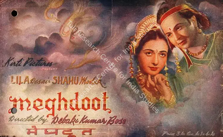 Bose, Debaki (Director), Meghdoot, 1945 | Song-Synopsis Booklet | CinemaEducation | 00778933