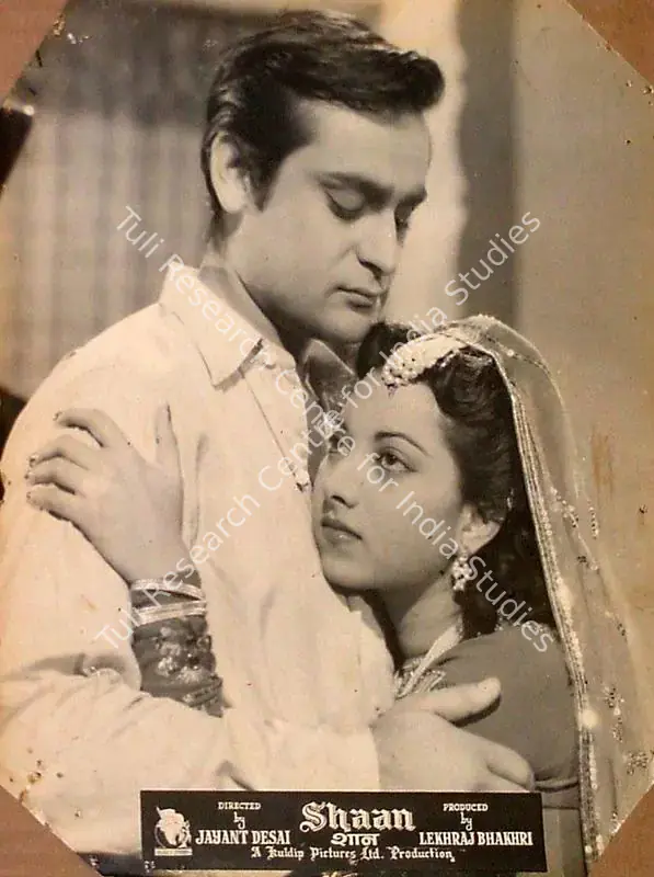 Bhakri, Lekhraj (Producer), Shaan, 1950 | Lobby Card | CinemaEducation | 00827060