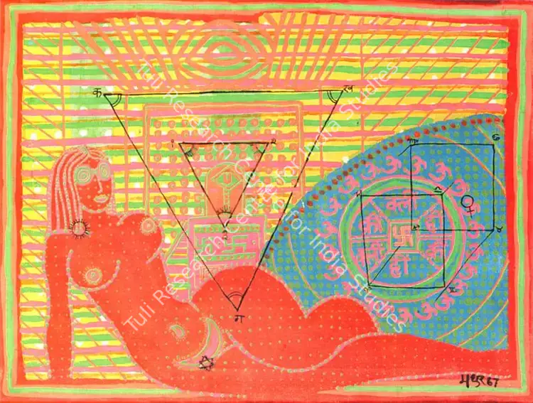 Kapoor, Madhoor (Artist). Reclining Female Nude. Oil on canvas, 1967 | Painting  | 00878184