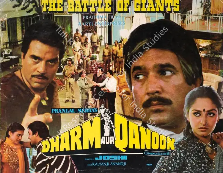 Mehta, Pranlal (Producer), Dharm Aur Qanoon, 1984 | Song-Synopsis Booklet | CinemaEducation | 00863983