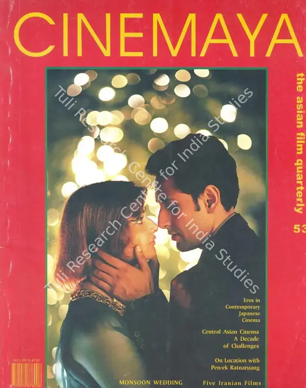 Cheah, Philip (Essayist). Cinefan - Delhi. In <i>Cinemaya - The Asian Film Magazine.</i> 53(Autumn), pp. 46-47. New Delhi: Aruna Vasudev, October-December 2001 | Essay | CinemaEducation | 00626100