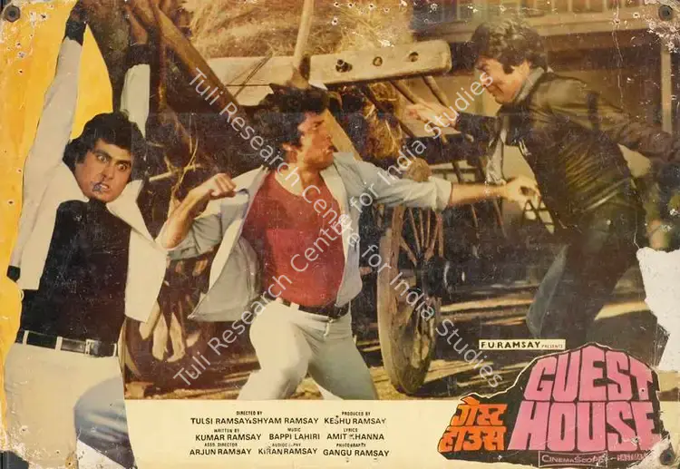 Ramsay, Gangu (Cinematographer), Guest House, 1980 | Lobby Card | CinemaEducation | 00784532