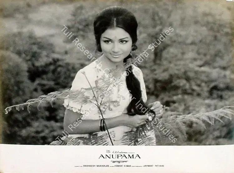 Pathare, Jaywant (Cinematographer), Anupama, 1966 | Lobby Card | CinemaEducation | 00809527