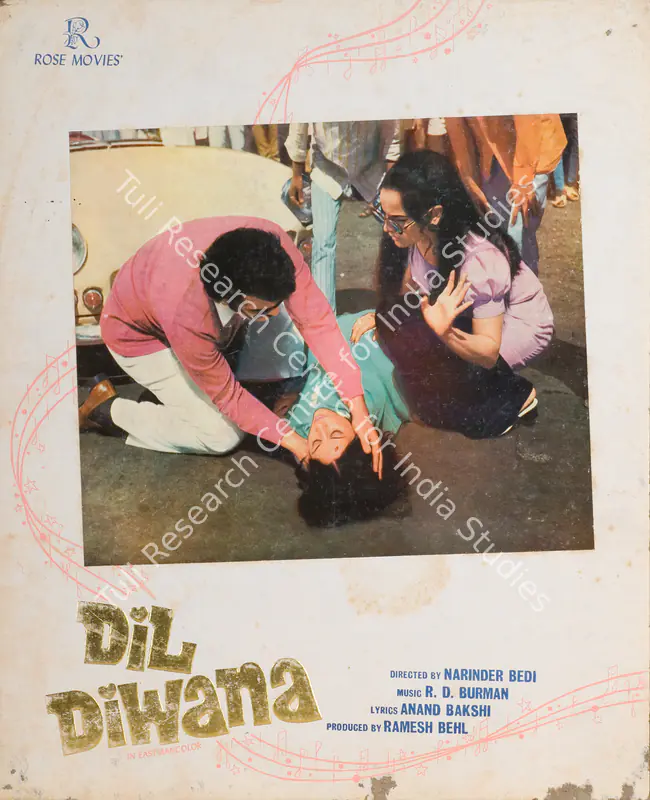 Pereira, Peter (Cinematographer), Dil Diwana, 1974 | Photographic Still Mounted on Lobby Card | CinemaEducation | 00764862