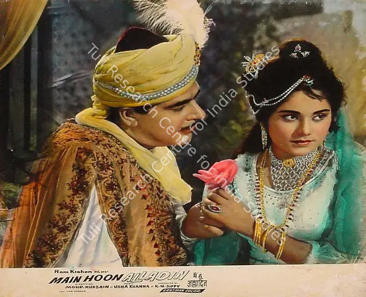 Sippy, K.N. (Producer), Main Hoon Alladin, 1965 | Lobby Card | CinemaEducation | 00819807