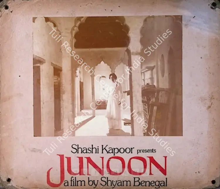 Nihalani, Govind (Cinematographer), Junoon, 1979 | Photographic Still Mounted on Lobby Card | CinemaEducation | 00765847