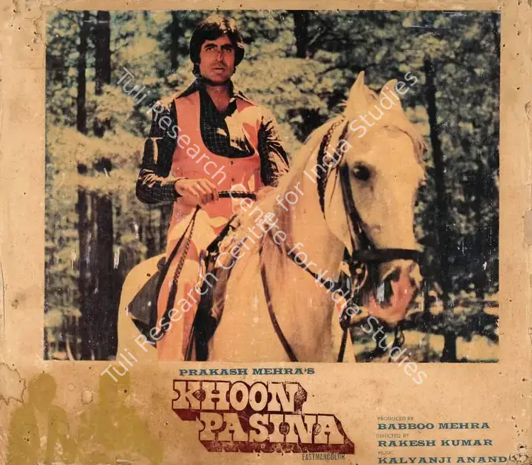 Mehra, Babboo (Producer), Khoon Pasina, 1977 | Photographic Still Mounted on Lobby Card | CinemaEducation | 00762236
