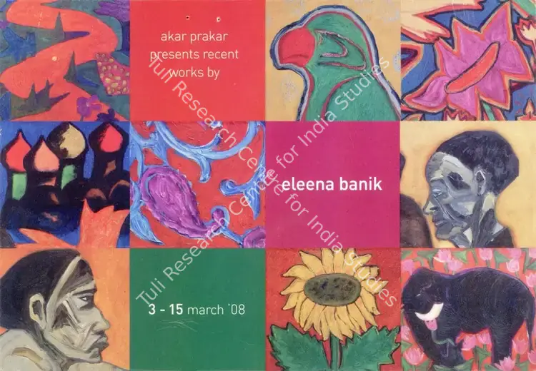 Banik, Eleena (Artist). Recent Works. Kolkata: Akar Prakar, 2008 | Solo Exhibition Invitation | FineArts | 00859975