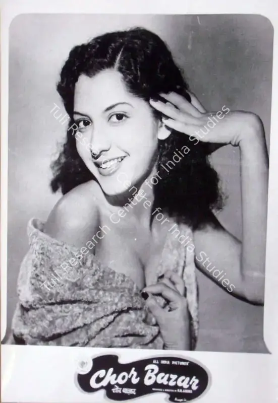 Arora, P.N. (Producer), Chor Bazaar, 1954 | Lobby Card | CinemaEducation | 00810969
