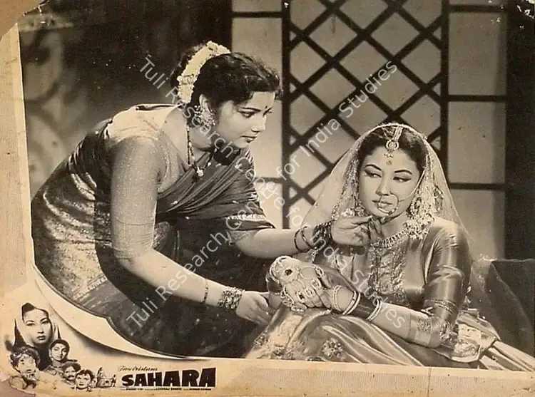 Thakur, Ranjodh (Cinematographer), Sahara, 1958 | Lobby Card | CinemaEducation | 00826432