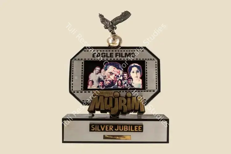 Mehra, Parvesh (Producer), Mujrim, 1989. Silver Jubilee Trophy to Eagle Film for Mujrim | Jubilee Trophy | CinemaEducation | 00842290