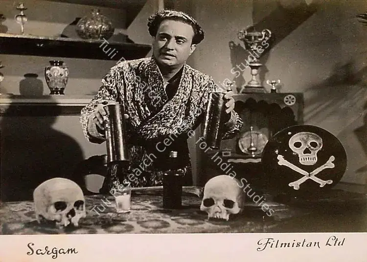 Braganza, Marshal (Cinematographer), Sargam, 1950 | Lobby Card | CinemaEducation | 00826841