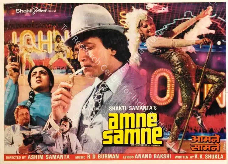 Samanta, Shakti (Producer), Amne Samne, 1982 | Song-Synopsis Booklet | CinemaEducation | 00862944