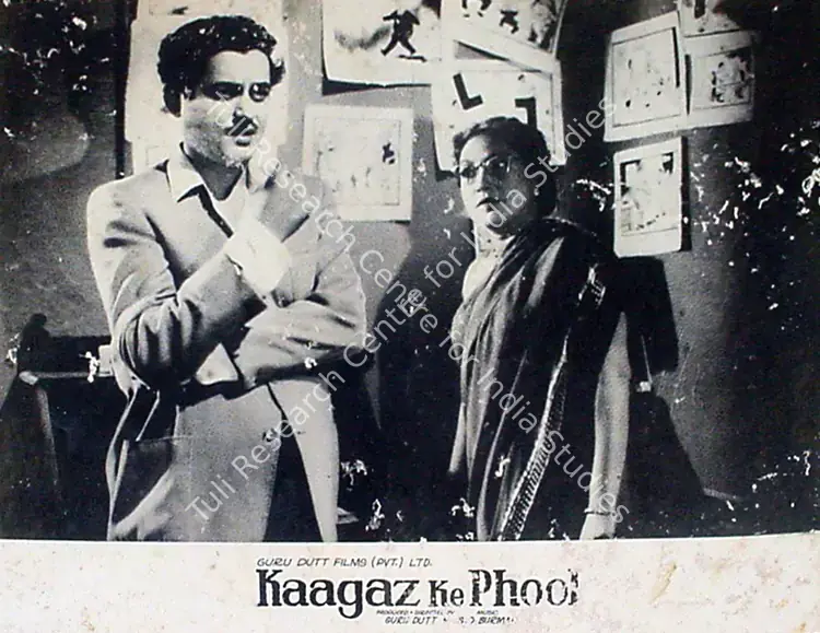 Murthy, V.K. (Cinematographer), Kaagaz Ke Phool, 1959 | Lobby Card | CinemaEducation | 00818596