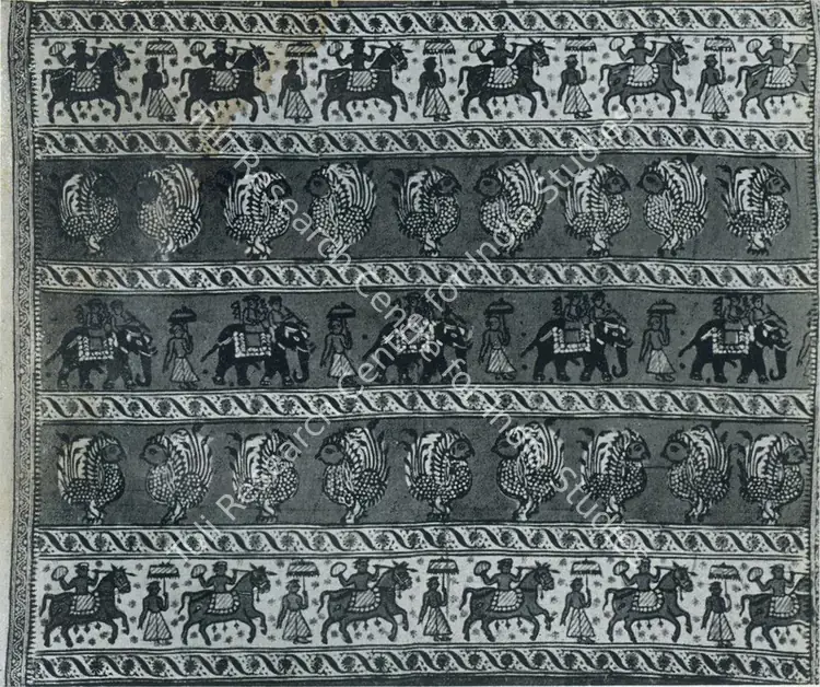 Unknown (Artist). Fragment of Madder dyed Textile. 17th Century | Marg, September 1954 | Textile | FineArts | 00674638