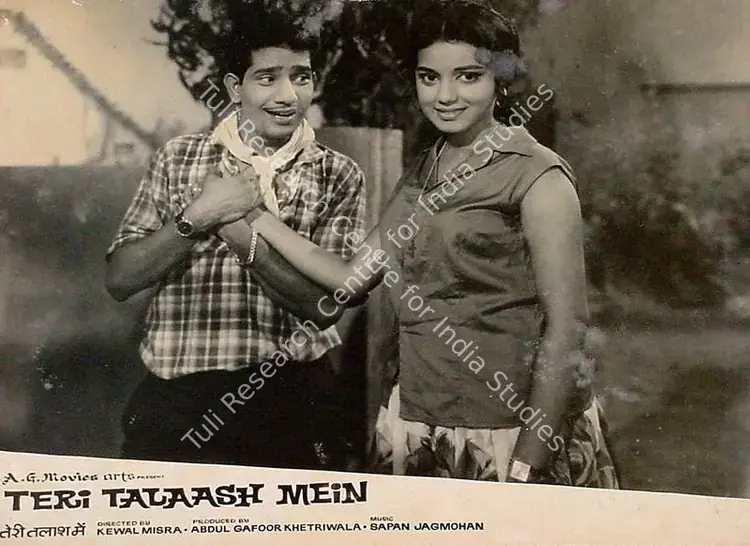 Khetriwala, Adbul Gafoor (Producer), Teri Talaash Mein, 1968 | Lobby Card | CinemaEducation | 00828691