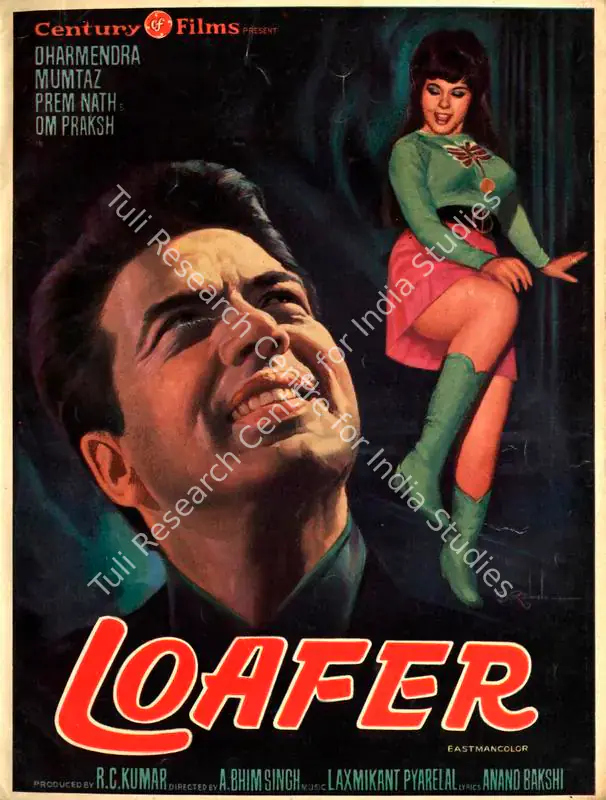 Kumar, R.C. (Producer), Loafer, 1973 | Song-Synopsis Booklet | CinemaEducation | 00778646