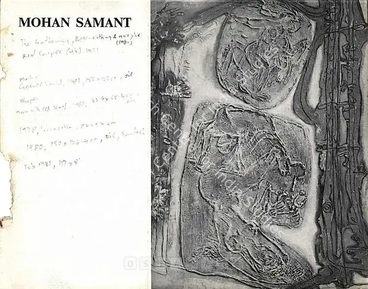 Samant, Mohan (Artist). Mohan Samant. Bombay: Gallery Chemould, 1966 | Solo Exhibition Catalogue  | 00876036