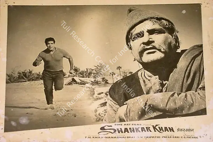 Muljii, Yusuf (Cinematographer), Shankar Khan, 1966 | Lobby Card | CinemaEducation | 00827347