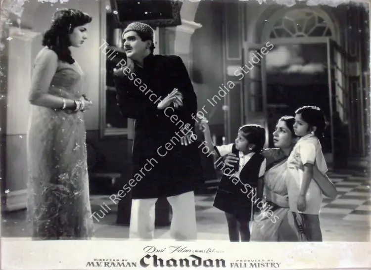 Mistry, Fali (Producer), Chandan, 1958 | Lobby Card | CinemaEducation | 00810599