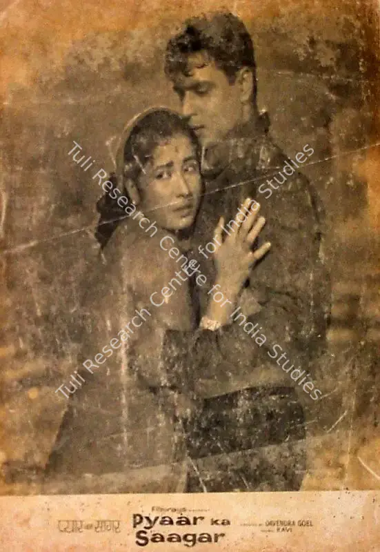 Naik, Pandurang (Cinematographer), Pyaar Ka Saagar, 1961 | Lobby Card | CinemaEducation | 00825467