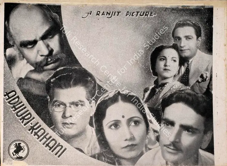 Doshi, Chaturbhuj A. (Director), Adhuri Kahani, 1939 | Song-Synopsis Booklet | CinemaEducation | 00862827