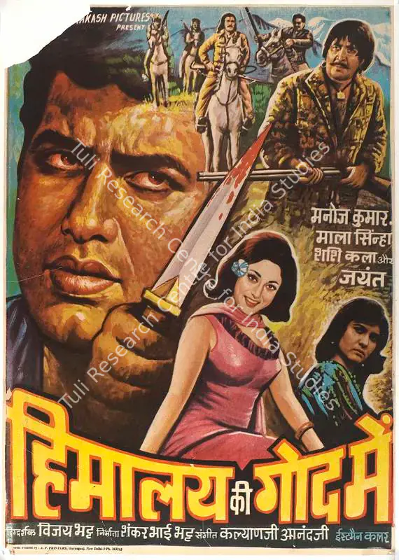 Bhatt, Shankerbhai (Producer), Himalay Ki Godmein, 1965 | Full Sheet Poster | CinemaEducation | 00766107
