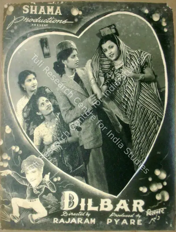 Rajaram (Director), Dilbar, 1951 | Lobby Card | CinemaEducation | 00811781