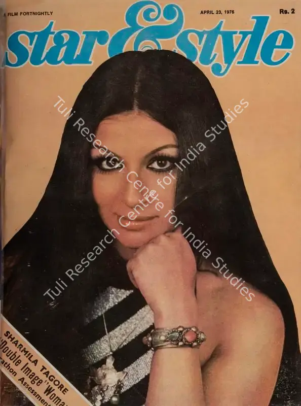 Ewing, Gulshan (Editor). Star & Style - A Film Fortnightly. 25(8). Bombay: J.C. Jain, 23 April 1976 | Magazine | CinemaEducation | 00808632
