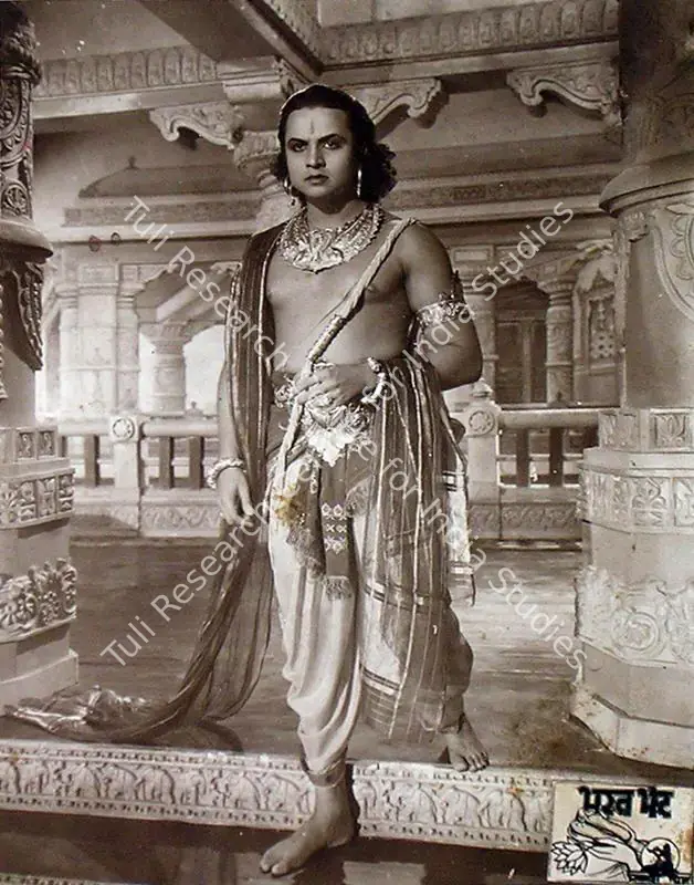 Bhatt, Vijay (Director), Bharat Milap, 1942 | Lobby Card | CinemaEducation | 00816029