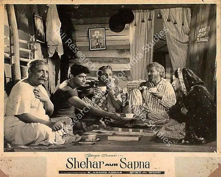 Ramachandra (ii) (Cinematographer), Shehar Aur Sapna, 1963 | Lobby Card | CinemaEducation | 00827414