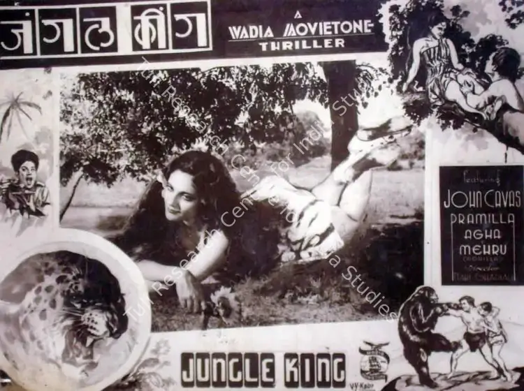 Ghadiali, Nari (Director), Jungle King, 1939 | Lobby Card | CinemaEducation | 00818515