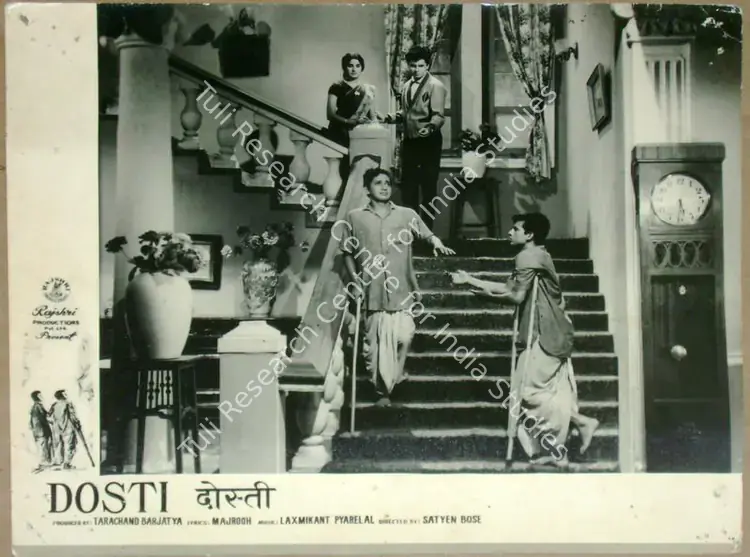Braganza, Marshal (Cinematographer), Dosti, 1964 | Lobby Card | CinemaEducation | 00812031
