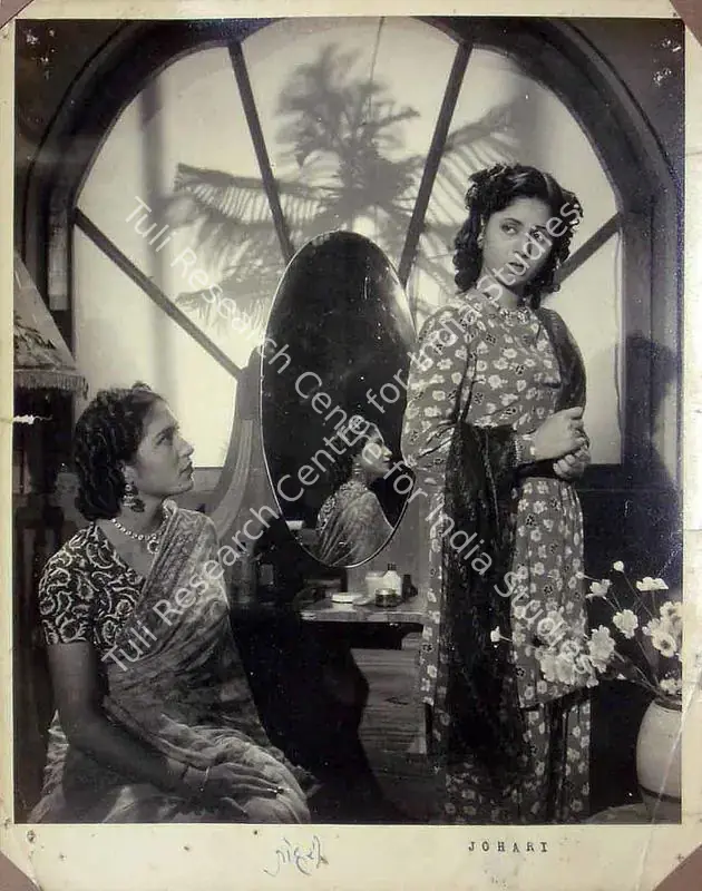 Niranjan (Director), Johari, 1951 | Lobby Card | CinemaEducation | 00818404