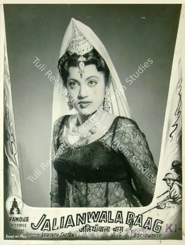 Choudhry, R.S. (Director), Jalianwala Baag Ki Jyot, 1953 | Lobby Card | CinemaEducation | 00818129