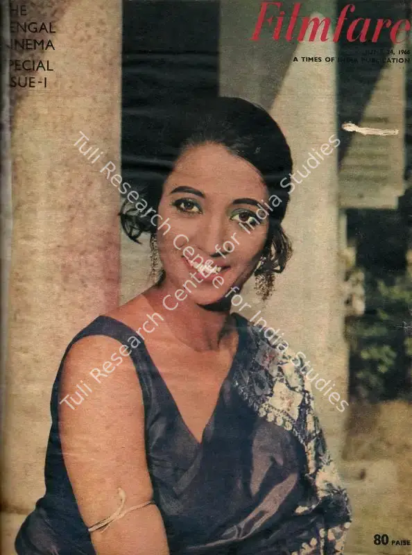 Karanjia, B.K. (Editor). Filmfare - The Fortnightly Film Magazine. 15(13). Bombay: Pyarelal Sah,  c/o The Times of India, 24 June 1966 | Magazine | CinemaEducation | 00793334