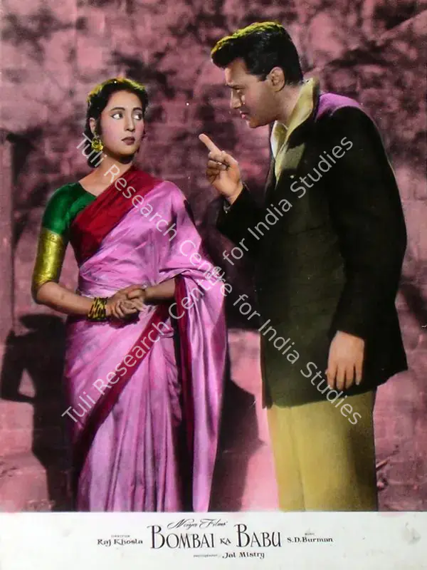 Mistry, Jal (Cinematographer), Bombai Ka Babu, 1960 | Lobby Card | CinemaEducation | 00810254