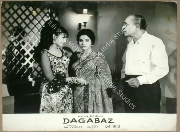 Kumar, Shiv (Director), Dagabaz, 1970 | Lobby Card | CinemaEducation | 00811115
