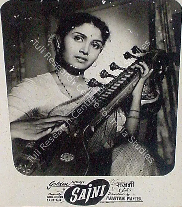 Painter, Vasant (Director), Sajni, 1956 | Lobby Card | CinemaEducation | 00826503