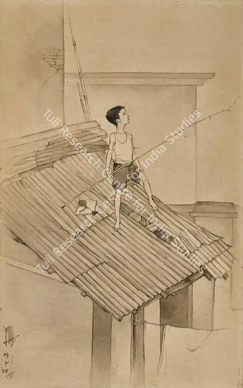 Pyne, Ganesh (Artist). Thug. Watercolour on paper, 1955 | Drawing | FineArts | 00343013